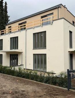 Einladende, sonnige 2-Zimmer-Terrassenwohnung mit kleinem Garten. Beste Infrastruktur. - München