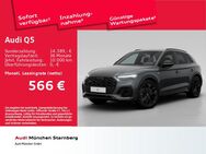 Audi Q5, S line 40 TDI quattro k W, Jahr 2022 - Starnberg