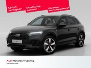 Audi Q5, S line 40 TDI quattro k W, Jahr 2022 - München