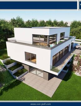 Exklusives Baugrundstück mit Südausrichtung - Gestalten Sie Ihr Traumhaus - Köln