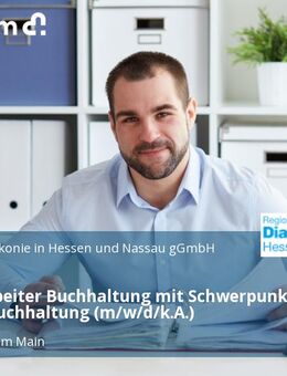 Sachbearbeiter Buchhaltung mit Schwerpunkt Anlagenbuchhaltung (m/w/d/k.A.) - Frankfurt (Main)