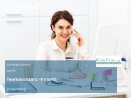 Teamassistenz (m/w/d) - Nürnberg