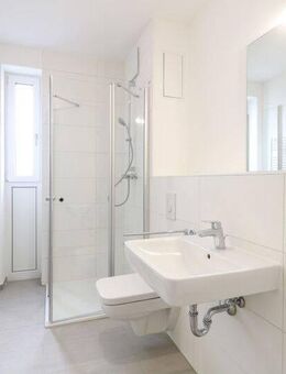 Zentrumsnahe Innenstadtlage! Hochwertig ausgestattete 2-Penthouse-Wohnung mit Dachterrasse! - Frankfurt (Main)