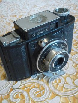 Vintage Smena-M Kamera in schwarz - Heilbronn