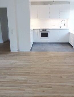 Ruhige 5-Zimmer-Wohnung in Düsseldorf-Ludenberg mit moderner Einbauküche - in direkte Waldlage! - Düsseldorf