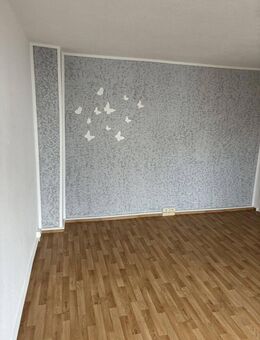 Zentrumsnah, mit Balkon und sehr ruhig, keine Barkaution - Dessau-Roßlau