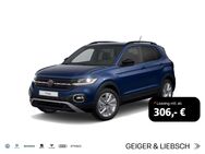 VW T-Cross, 1.5 l TSI MOVE IQDRIVE, Jahr 2023 - Linsengericht