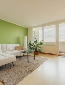 Wohnpark Gronau - 2 Zimmer: Modern, hell, zentral - Bergisch Gladbach