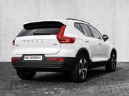 Volvo XC40 Plus Dark 2WD B3 EU6d digitales Cockpit Memory Sitze Soundsystem HarmanKardon LED - Aachen