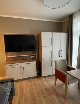 Düsseldorf: Kapitalanlage Pflegeapartment - Mieteinnahmen auch bei Leerstand. - Düsseldorf