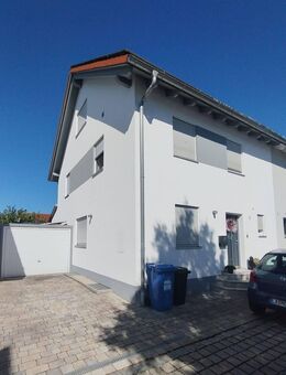 Familienfreundliches Einfamilienhaus mit PV Anlage & großem Platzangebot in der Wolfgangsiedlung - Landshut
