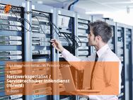Netzwerkspezialist / Servicetechniker Innendienst (m/w/d) - Bonn