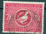 Sowjetische Zone (Allgemeine Ausgabe) Nr. 232 gestempelt - Porta Westfalica Zentrum