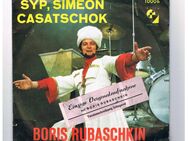 Boris Rubaschkin-Syp,Simeon-Casatschok-Vinyl-SL - Linnich