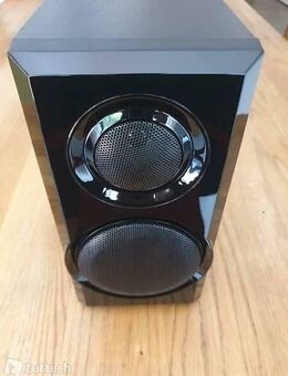 HIFI Lautsprecher -Boxen SHARP- Hifi Lautsprecher-BOXEN 2Weg + Bassreflex Modell CP-DH20NH - Dübendorf
