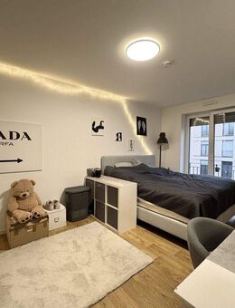 Wohnen auf dem Studentencampus in Vechta: 2-Zimmer Wohnung mit Einbauküche - Vechta