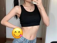 Süße Asia HANA 🧸🍭💦👅 - Bad Aibling Zentrum