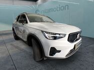 Volvo XC40, , Jahr 2024 - München