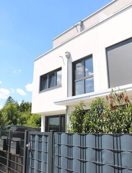 Exklusive Doppelhaushälfte - 5,5 Zimmer mit hochwertiger Ausstattung - Willkommen zuhause! - Offenbach (Main)