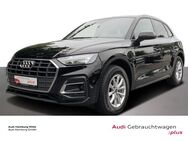 Audi Q5, 35 TDI, Jahr 2022 - Hamburg