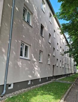 Schöne 2,5-Zimmer Dachgeschoss-Wohnung in Augsburg - Augsburg