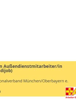Technischen Außendienstmitarbeiter/in (Minijob/Midijob) - München