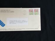 Brief aus Hong Kong mit gestempelter Briefmarken - Kiel Neumühlen-Dietrichsdorf