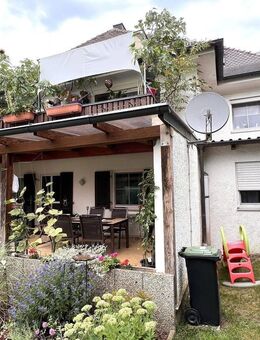 ZUHAUSE ANKOMMEN: MEHRFAMILIENHAUS IN SCHÖNER ORTSLAGE - Oberhausen (Landkreis Neuburg-Schrobenhausen)