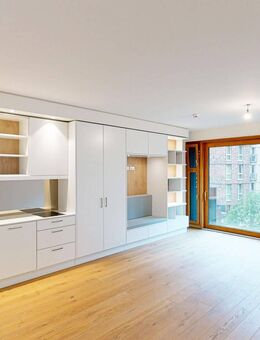 HafenCity: Attraktives Studioapartment zu vermieten! - Hamburg