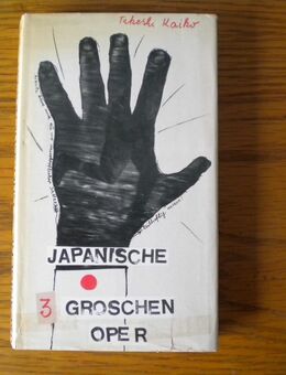Japanische Dreigroschenoper,Takeshi Kaiko,Volk und Welt,1967 - Linnich