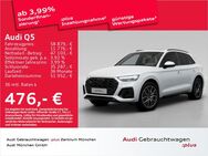 Audi Q5, TFSI e 55 TFSI e qu S line, Jahr 2023 - Eching (Regierungsbezirk Oberbayern)