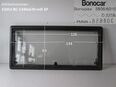 Wohnwagenfenster Bonocar Bonoplex 5800/6010 D2258 ca 134 x 63 bzw 126 x 55 Sonderpreis (zB Hobby) mit Rahmen (Sonnenschutz und Fliegengitter) in 63679