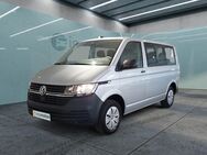 VW T6 Kombi, 2.0 TDI 1 Transporter, Jahr 2024 - München