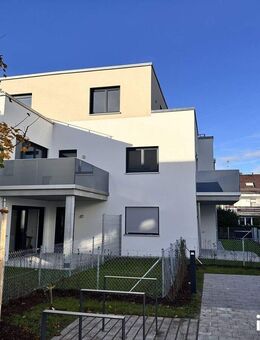Traumhafte Erdgeschosswohnung mit Garten. 2-ZKB in Leitershofen! Neubau! Für Kapitalanleger: degressive Abschreibung 5 % möglich! - Stadtbergen