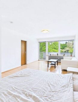 Investieren in München - attraktive leerstehende Kapitalanlage nahe Westpark-Sendling! - München