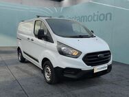 Ford Transit Custom, 2.0 TDCi Kasten 260 L1 Startup, Jahr 2020 - München