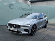 Volvo V60, B4 B Plus Dark, Jahr 2023 - München