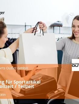 Filialleitung für Sportartikel (m/w/d) Vollzeit / Teilzeit - Idar-Oberstein