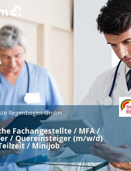 Medizinische Fachangestellte / MFA / Pflegehelfer / Quereinsteiger (m/w/d) Vollzeit / Teilzeit / Minijob - Nattheim
