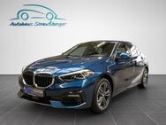 BMW 118 i Lim. Sport Line TMP SHZ 2-ZK QI KZU PDC LED - Roßtal