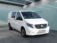 Mercedes Vito, 116 Kasten, Jahr 2023 - München