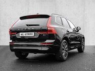 Volvo XC60 Core 2WD B4 Benzin EU6d StandHZG AHK digitales Cockpit Memory Sitze Soundsystem - Aachen