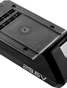 Hanseatic BP28825A Zusatz-Akku 2500 mAh