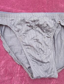 NEU * Herren * Nadelstreifen * Look * Bade- Hose * Badehose * Swimm * Slip "TOMMY HILFIGER" Original * Gr. 5 * 48- 50/ M * tinten- dunkel- blau * weiss * - Riedlingen