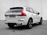 Volvo XC60 Plus Dark Recharge Plug-In Hybrid AWD T6 Twin Engine EU6d Allrad StandHZG digitales Cockpit - Aachen