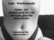 ❌ CAM - WOCHENENDE ❌ exklusives Angebot! - Dohna