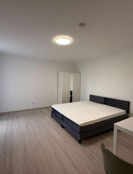 Die möbilierte sanierte Wohnung in Erlangen bietet modernen Wohnkomfort in einer attraktiven Lage. - Erlangen