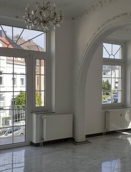 Traumhafte BelEtage mit Balkon und Garten - Toplage in Siegburg - Siegburg