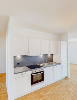 Platz für das Homeoffice: 3-Zimmer Wohnung mit Einbauküche und Fußbodenheizung - Mainz