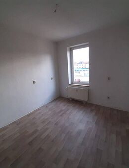 Wohn(t)raum in Bitterfeld-Wolfen - 2-Raumwohnung mit Charme - Bitterfeld-Wolfen